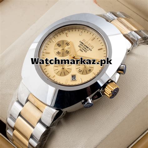 best watches price in pakistan
